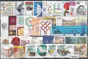Bulgaria 2019 MNH Juego Completo Año 34 Sellos + 17 Hojas de Recuerdo + Europa Bklt - Imagen 1 de 4