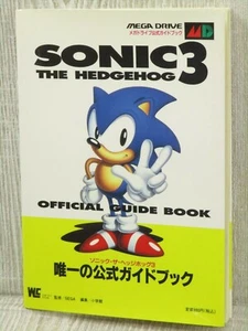 SONIC THE HEDGEHOG 3 Official Guide Sega Mega Drive Japan Book 1994 SG93 - Picture 1 of 12