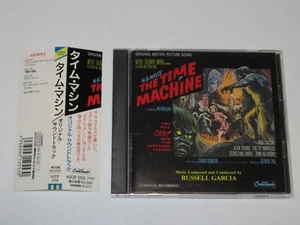 RUSSELL GARCIA THE TIME MACHINE ORIGINAL SOUNDTRACK JAPAN CD KICP 259 w/OBI - Picture 1 of 6