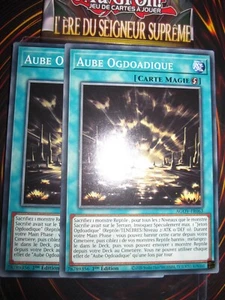 YU-GI-OH! PLAYSET (LOT DE 2) AUBE AGOADIQUE AGOV-FR063 NEUF EDITION 1 FRENCH - Bild 1 von 1