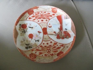 alte Porzellan Schale oder Untertasse Asien - Bild 1 von 6