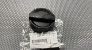 Oil Filler Cap Genuine BMW F20 1 Series E90 3 Series F30 X1 X2 X3 X5 11128655331 - Picture 1 of 1