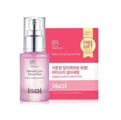 [ISOI] Sérum Bulgarian Rose Blemish Care 20ml + Presente Grátis 2 peças / Beleza da Coreia - Imagem 1 de 4