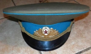 Soviet Military Officers Hat NWT size 55 - Picture 1 of 5