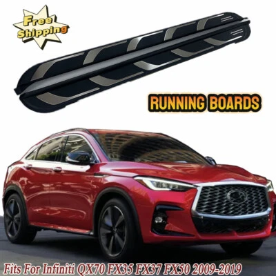 2PC Side Steps Running Boards Fits For Infiniti QX70 FX35 FX37 FX50 2009-2019 — 第 1/4 张图片
