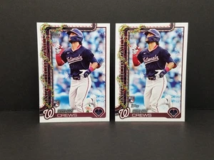 2025 Topps Holiday #HE-19 Dylan Crews, Nationals (RC) - Hidden Elf Insert, SSP - Bild 1 von 7