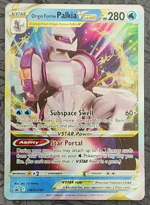 Origin Forme Palkia VSTAR SWSH254 SWSH: Sword & Shield Promo Cards Holo - Image 1 of 2