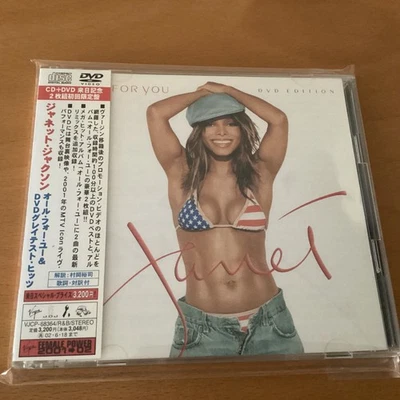 JANET JACKSON ALL FOR YOU JAPAN CD + DVD OBI VJCP-68364 SPECIAL EDITION - Image 1 of 3