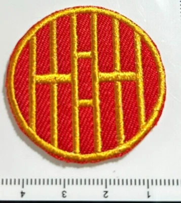 Aliens Ripley Executive Officer Uniform Patch New Vintage Sew On Iron On - Image 1 of 2