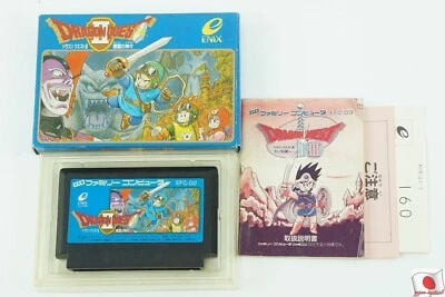 Dragon Quest II 2 NES ENIX Nintendo Famicom Box From Japan - Image 1 of 3
