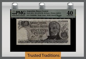 TT PK 301b ND (1976-78) ARGENTINA 50 PESOS PMG 40 EXTREMELY FINE - Picture 1 of 2