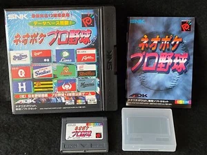 Neo Poke Pro Yakyuu Baseball NEOGEO Pocket color w/Manual, Box, Working-g0726- - Picture 1 of 15