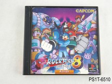 Rockman 8 Playstation 1 Japanese Import Mega Man PS1 Japan Region Lk US Seller B