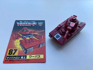 Transformers G1 2004 Warpath 87 figure takara collection 12 minibots reissue - Picture 1 of 4