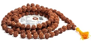 Vado 5 Mukhi Rudraksha Mala 108 Beads with Certificate 7 MM (Brown) - Picture 1 of 6