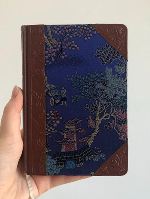 Vintage China Silk Diary - Image 1 of 4