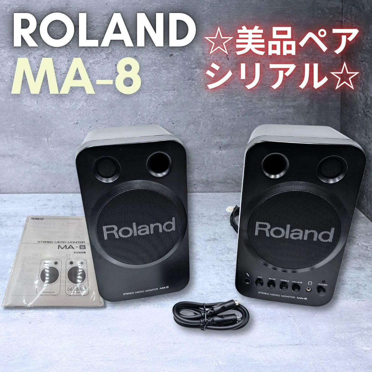 Roland Pro Audio Studio Monitors for sale | eBay