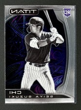 2022 Panini Chronicles Titan Rookie Seiya Suzuki Chicago Cubs RC #4