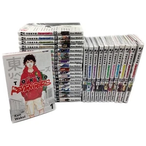 TOKYO REVENGERS KOMPLETTE SERIE (31 Bände) - Manga Comic J-Pop - Bild 1 von 1