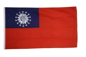 Myanmar alt 1974-2010 Hissflagge myanmarische Fahnen Flaggen 60x90cm - Picture 1 of 1