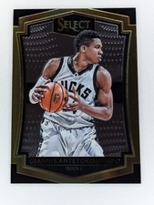 Giannis Antentokounmpo 2015-16 Panini Select #193 Premier Level Bucks