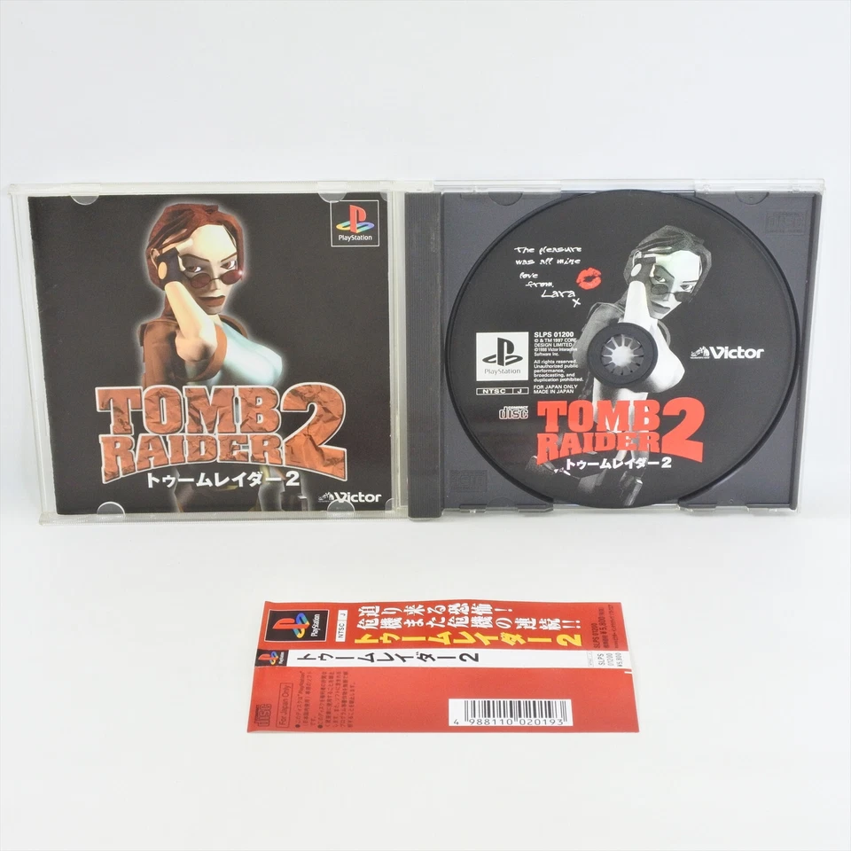 PS1 TOMB RAIDER 2 with SPINE * Playstation For JP System p1 - Image 1 of 2