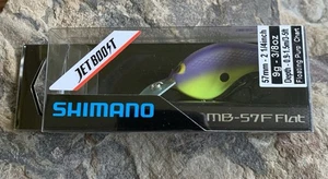 Crankbaits planos Shimano Macbeth. MB-57F Plano. Nuevo. Chartreuse púrpura - Imagen 1 de 4