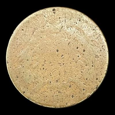 1867 Two Cent Piece 2c USA 2 Cents Antique Copper Coin - Image 1 of 3