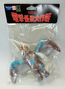 MARUSAN SOFUBI RADON Godzilla JAPAN - Picture 1 of 9