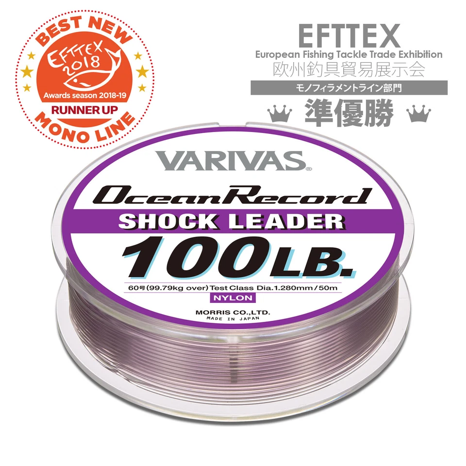 MORRIS VARIVAS Ocean Record Shock Leader Nylon 50m #24 100lb Pesca Linea Nuovo