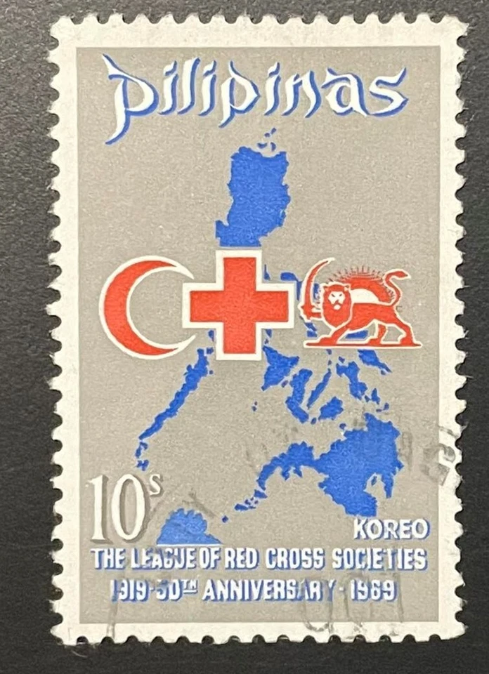 Филиппинские марки 1969 Красный Крест - Изображение 1 из 1