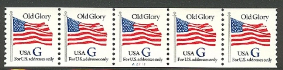 USA PNC SC# 2890 "G"  32c PL# A2212 - MNH FINGERPRINTS  - Image 1 of 1