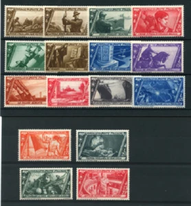 1932 - LOTTO/11612 - REGNO - MARCIA SU ROMA 16V. - NUOVI - Imagen 1 de 1