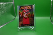 2023 Panini Gold Standard Skyy Moore Gold Mine /299