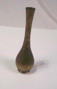 vintage brass bud vase - Picture 1 of 5