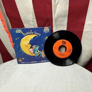 CARE BEARS Bedtime Bear book & record set Kid Stuff vtg 1983 cartoon - Picture 1 of 3