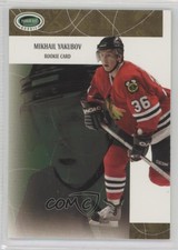 2003-04 ITG Parkhurst Rookie /500 Mikhail Yakubov #120 Rookie RC
