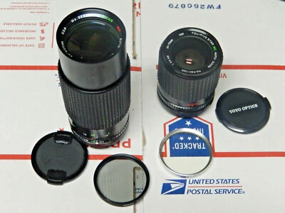 Lente Toyo Optics 35-75 mm y Sakar 80-200 mm montura Canon FD Foto 1 de 2