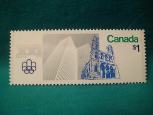 $1.00 Montreal Olympics Site-Church/Skyscrapper-MNH Single-1976-Scott # 687 - Picture 1 of 2