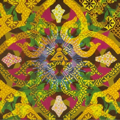 Kid Sublime - Basement Soul: Extended Hip Hop Instrumentals (12", EP) (Near Mint - Image 1 of 3