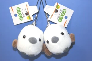 Shimaenaga Maru Mochi Correa Mascota Peluche Muñeca Llavero Juego de 2 7cm 2.76" - Imagen 1 de 14