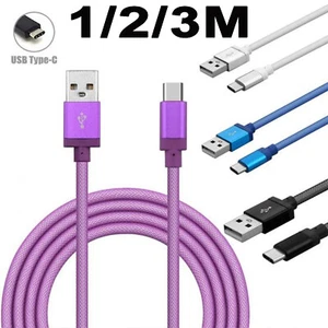 USB to Type C Charger Cable 3.1 Fast Charging Lead Data Cord for Samsung 1/2/3M - Picture 1 of 14