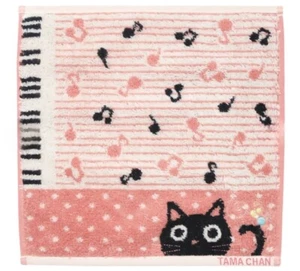 Hand Towel - Black Cat Pink Piano, 9.84” Cute For Face, Gym, Bag, Washcloth - Picture 1 of 1