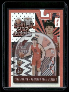 2025-26 Topps Yang Hansen #LST-16 Stock limitado Leyendas RC Objetivo Exclusivo - Imagen 1 de 2