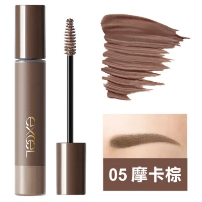 EXCEL TOKYO RICH CASUAL LONG-LASTING TINTED EYEBROW BALM #05 GREIGE BROWN - Image 1 of 2