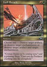 Japanese Hull Breach ~ Moderately Played Planeshift Foreign MTG Magic UltimateMT