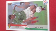 1 card UPPER DECK_football World CUP USA '94_BEN GALINDO_MEXICO-MEXICO_n.32
