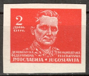 YUGOSLAVIA 1945 - 2 dinara MARSHAL TITO imperforated issue CV160$ MNH - Picture 1 of 2