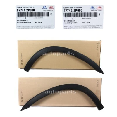 Guardabarros trasero izquierdo derecho genuino moldura rueda acampanada 2EA para Kia Sorento 2011-2015 Foto 1 de 4