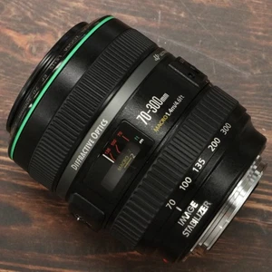 Canon EF 70-300mm f4.5-5.6 DO IS USM Zoom Lens  [Near Mint] #6183 - Picture 1 of 13